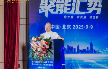 胡远江：五大重构视野，擘画新营销行业未来