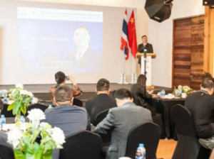 和治友德受邀参加“中泰直销行业交流会”