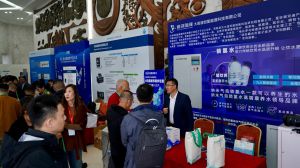 第二届全国微纳气泡大会在大连举行 双迪科技彰显学术与产业深度融合硬实力