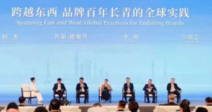 守正创新拥抱未来 东阿阿胶第八次亮相进博会