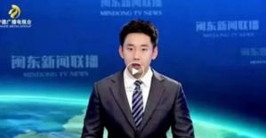 宁德广播电视台报道|安发：推动农产业发展