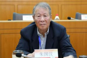 清晨生物获2025健康产业商德合规典型范例