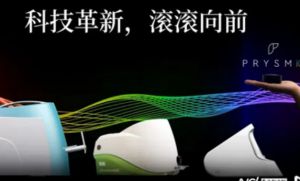 15秒测身体指数 如新家用智能扫描仪将上市