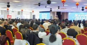 炎帝生物聚焦创新战略 赋能事业新机遇