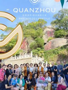 2025大溪地诺丽（中国）秋季游学——泉州闽韵之旅圆满结束