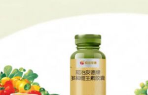 国际素食日:食素也要讲究科学