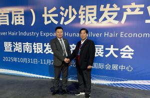 银博盛会探路视力健康新未来：药食同源创新赋能产业协同发展