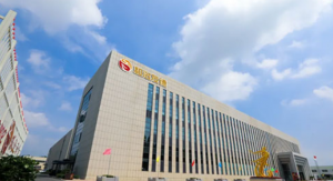 和治友德:感恩一路同行 携手创享和美生活