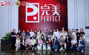 全面升级 完美中级客户经理培训班在中山举行