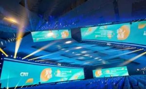 2025 长青(中国)启动盛会暨周年庆典圆满举行