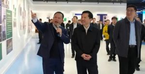 福建省市监局局长黄水木带队调研安发生物