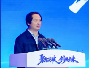 2025东阿阿胶科技创新大会举行