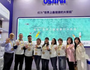 葆婴亮相2025世界绿发会暨中国绿博会