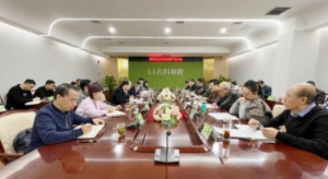 利君健康制药集团干部大会在总部隆重召开