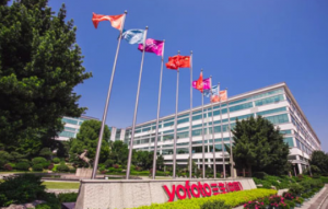 媒体关注御坊堂发布AI慧诊仪与大师膏方系列