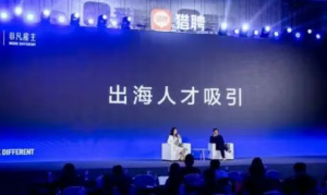 法人征信欠佳？靠企业资质拿贷款</a>