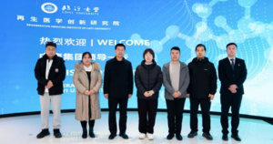 中康集团赴卫康考察交流 共探健康产业新路径