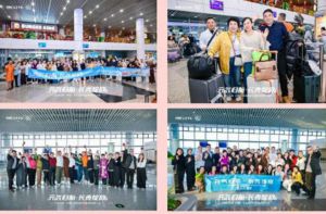 2025长青中国马来西亚CNI总部溯源之旅举行</a>