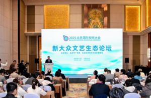 双迪原创剧本入围健康科普微短剧剧本名单</a>