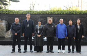 长沙市政协主席陈刚莅临绿之韵宣讲并调研</a>