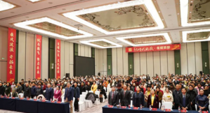 新时代2025年度江西区域表彰会成功举办
