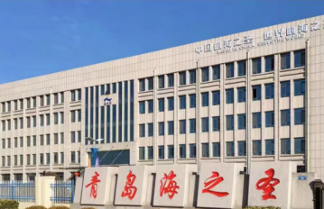 海之圣困局：持牌直销陷传销疑云，层级返利与聚集式传销双重违规遭重拳打击