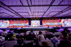 2025安利江西分公司业务年会在南昌举行