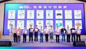 自然阳光环保包装获“绿动中国”包装设计奖项