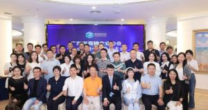 金科伟业以会长单位身份出席广东省直销企业协会 2025 年度第一次会员大会