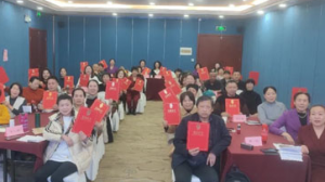 热潮涌动 太阳神呼C+全国市场会议火爆开启