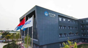 北方大陆生命科技健康产业园在八达岭建成