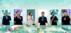 宇航专业培训班广州站圆满结课！双轨赋能成果落地，事业新程即刻启航