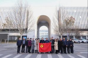 天津武清多方协会与天狮党建联建活动举行​