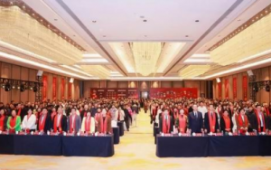 新时代2025年度江苏区域表彰会成功举办