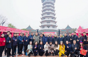 绿之韵胡国安参加第二届致安优品推介会</a>