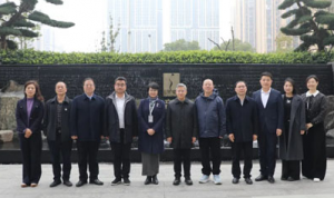 湖南省人大常委会副主任一行莅临绿之韵调研</a>