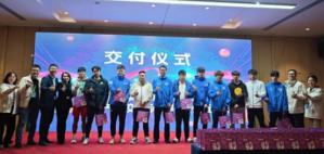 USANA葆婴：以营养之力，助运动之梦</a>