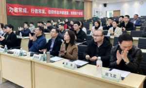 圃美多乐活新任领导就职见面会在重庆召开</a>