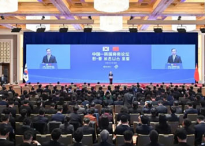 爱茉莉太平洋亮相K-BEAUTY GLOW WEEK</a>