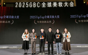 新时代天凝®臻奢恒颜系列获年度创新品类奖