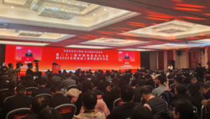 天狮荣登中国食品工业重点企业500家榜单