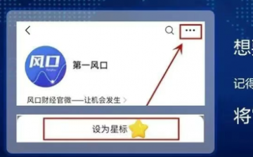 连锁医美媛颂使用产品“少女本色”身世揭秘，宣传暗藏合规风险
