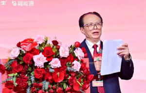 新本草国医梦 福能源2026战略发布会举办