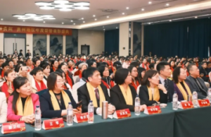 换帅求发展 大溪地诺丽大中华区总裁换新