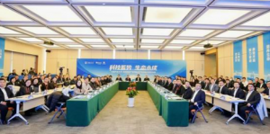 东阿阿胶产业创新研究院首批成果隆重发布