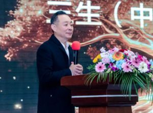 三生2026第一届市场领导人峰会圆满举行