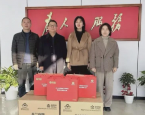 牵手浙江省红十字会 康恩贝健康之旅再出发</a>