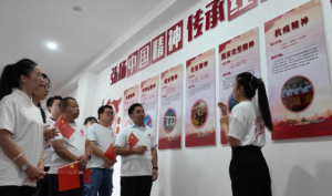 理想华莱：开展诚信建设 护航企业发展