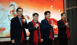 圃聚初心 乐活向新——圃美多乐活2025年度优秀表彰暨2026新程启幕盛典圆满落幕