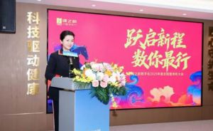 赋能市场全域增长 绿之韵锚定人才·速度·目标